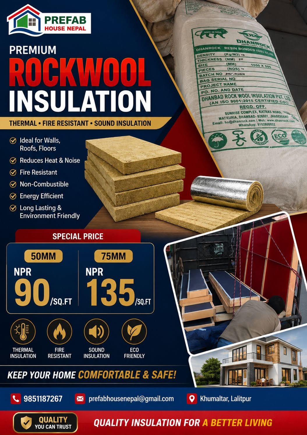 Premium Rockwool Insulation — Pricing Flyer